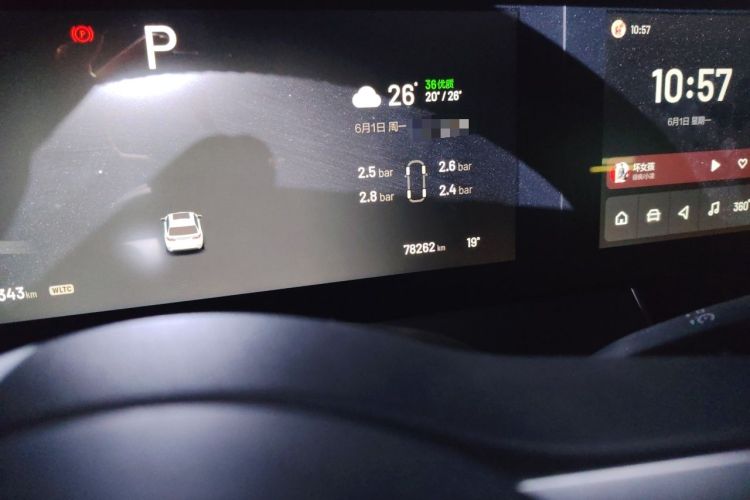 Used Li Auto ONE 2021 Extended-Range 6-Seater Version Odometer Close Up