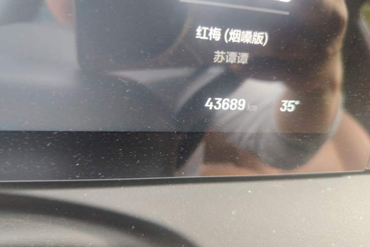 Used Li Auto ONE 2021 Extended-Range 6-Seater Version Odometer Close Up