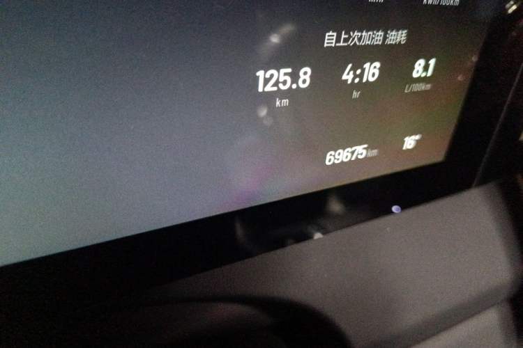 Used Li Auto ONE 2021 Extended-Range 6-Seater Version Odometer Close Up