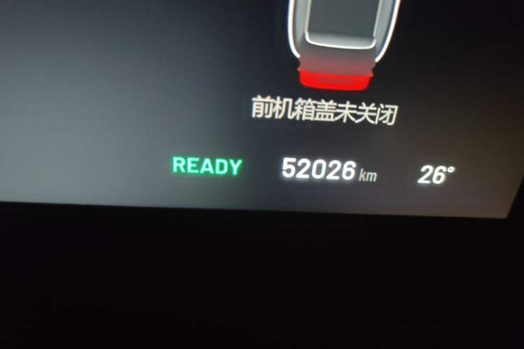 Used Li Auto ONE 2021 Extended-Range 6-Seater Version Odometer Close Up