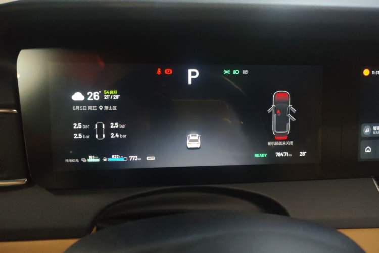 Used Li Auto ONE 2021 Extended-Range 6-Seater Version Instrument Cluster