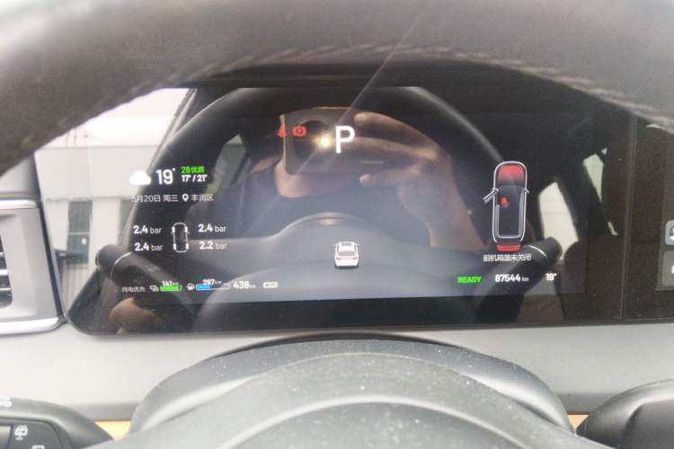 Used Li Auto ONE 2021 Extended-Range 6-Seater Version Instrument Cluster