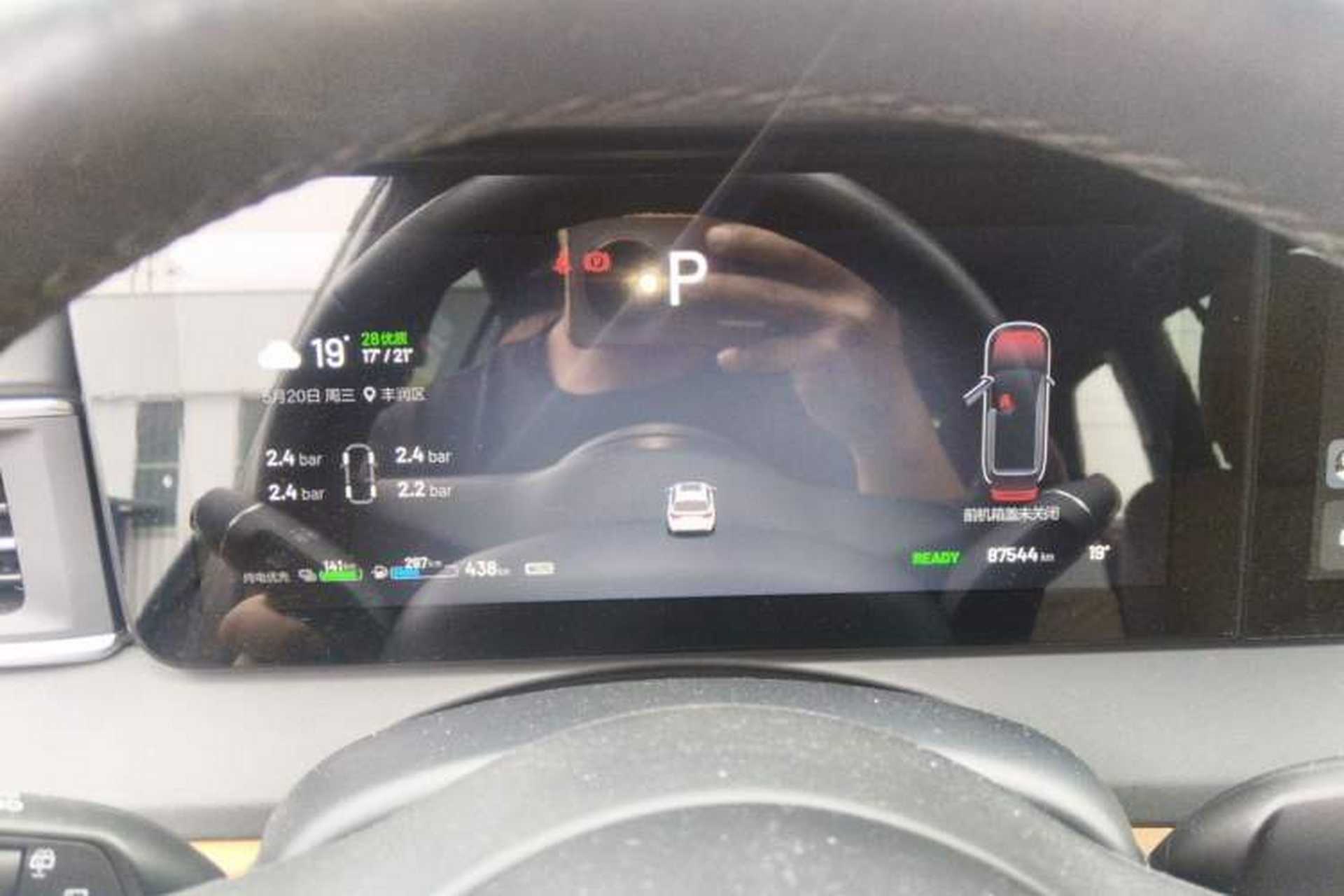 Used Li Auto ONE 2021 Extended-Range 6-Seater Version Instrument Cluster