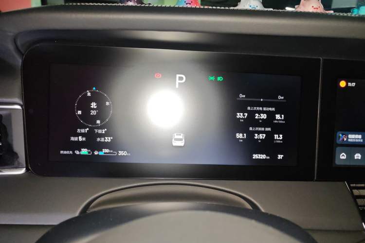 Used Li Auto ONE 2021 Extended-Range 6-Seater Version Instrument Cluster