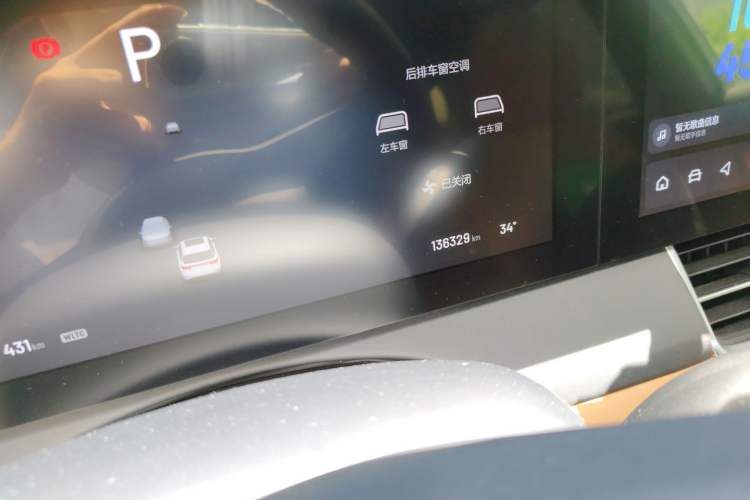 Used Li Auto ONE 2021 Extended-Range 6-Seater Version Odometer Close Up