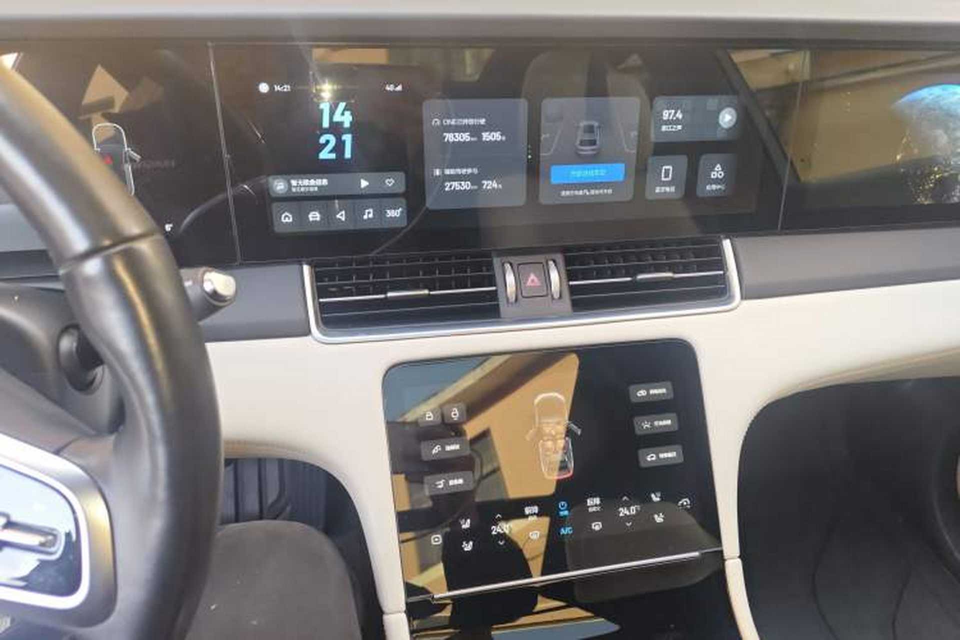 Used Li Auto ONE 2021 Extended-Range 6-Seater Version Audio And AC Panel