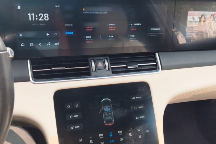 Used Li Auto ONE 2021 Extended-Range 6-Seater Version Audio And AC Panel