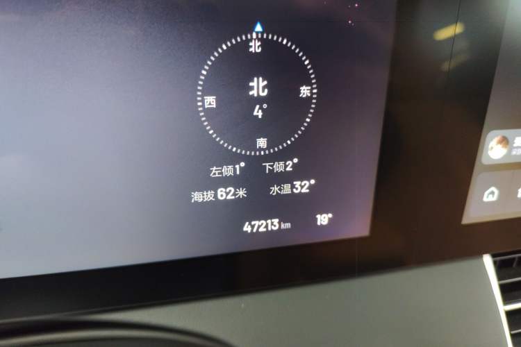 Used Li Auto ONE 2021 Extended-Range 6-Seater Version Instrument Cluster