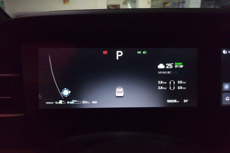 Used Li Auto ONE 2021 Extended-Range 6-Seater Version Instrument Cluster