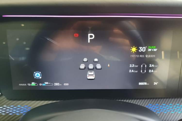 Used Li Auto ONE 2021 Extended-Range 6-Seater Version Instrument Cluster