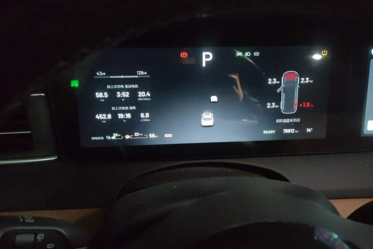 Used Li Auto ONE 2021 Extended-Range 6-Seater Version Instrument Cluster