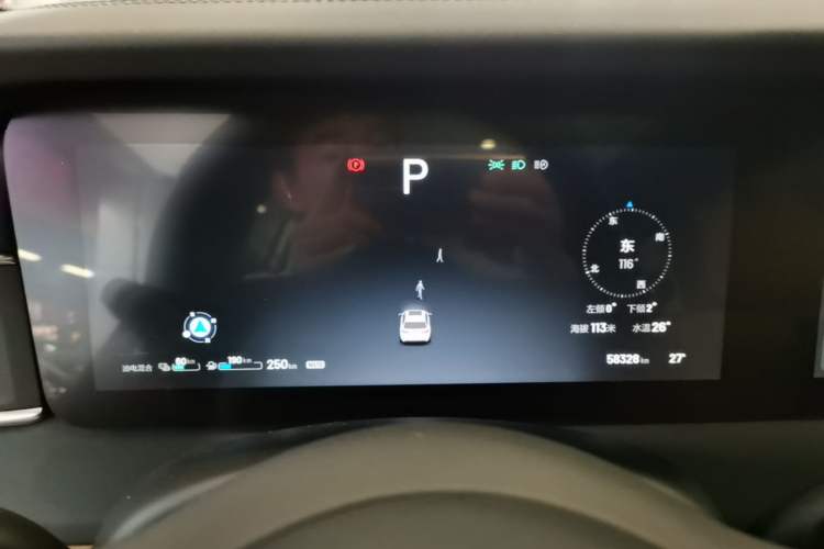 Used Li Auto ONE 2021 Extended-Range 6-Seater Version Instrument Cluster