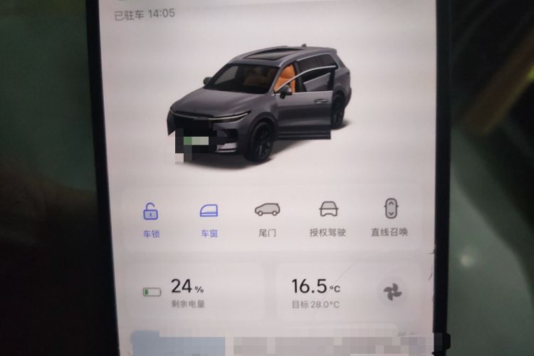 Used Li Auto ONE 2021 Extended-Range 6-Seater Version Vehicle Key