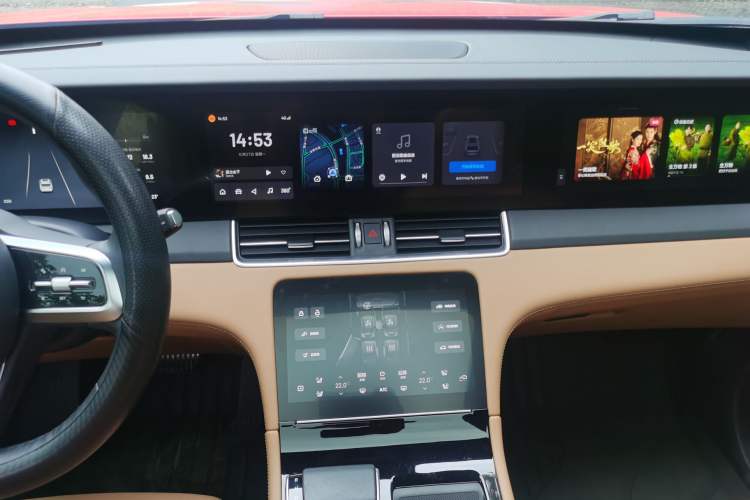 Used Li Auto ONE 2021 Extended-Range 6-Seater Version Audio And AC Panel
