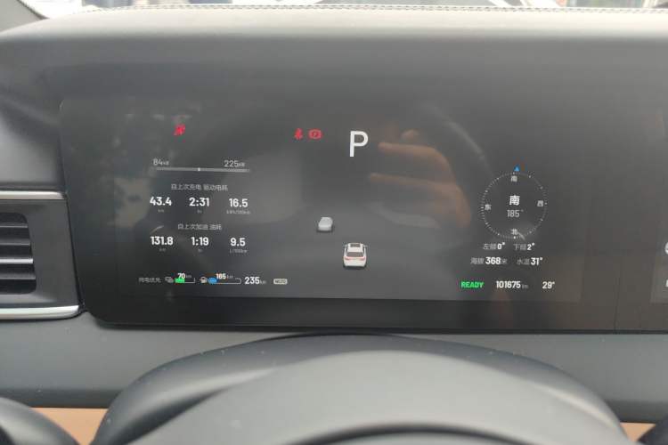 Used Li Auto ONE 2021 Extended-Range 6-Seater Version Instrument Cluster