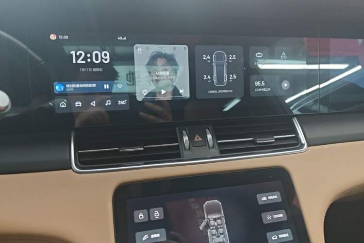 Used Li Auto ONE 2021 Extended-Range 6-Seater Version Audio And AC Panel