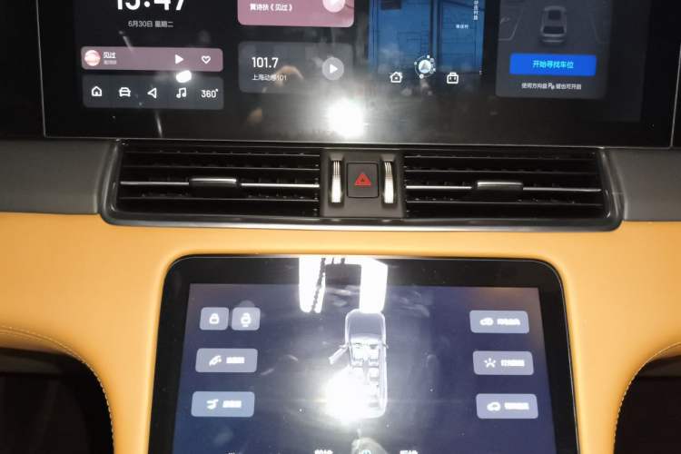 Used Li Auto ONE 2021 Extended-Range 6-Seater Version Audio And AC Panel