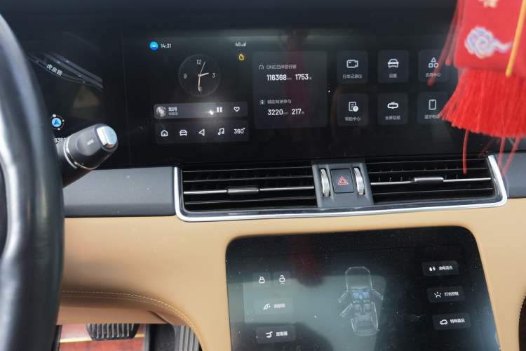 Used Li Auto ONE 2021 Extended-Range 6-Seater Version Audio And AC Panel