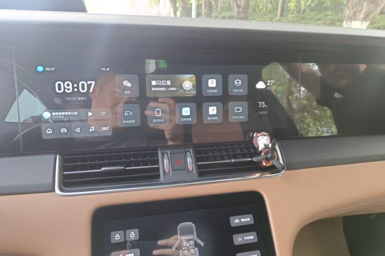 Used Li Auto ONE 2021 Extended-Range 6-Seater Version Audio And AC Panel