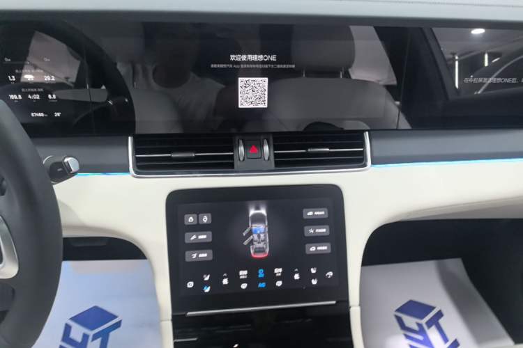 Used Li Auto ONE 2021 Extended-Range 6-Seater Version Audio And AC Panel