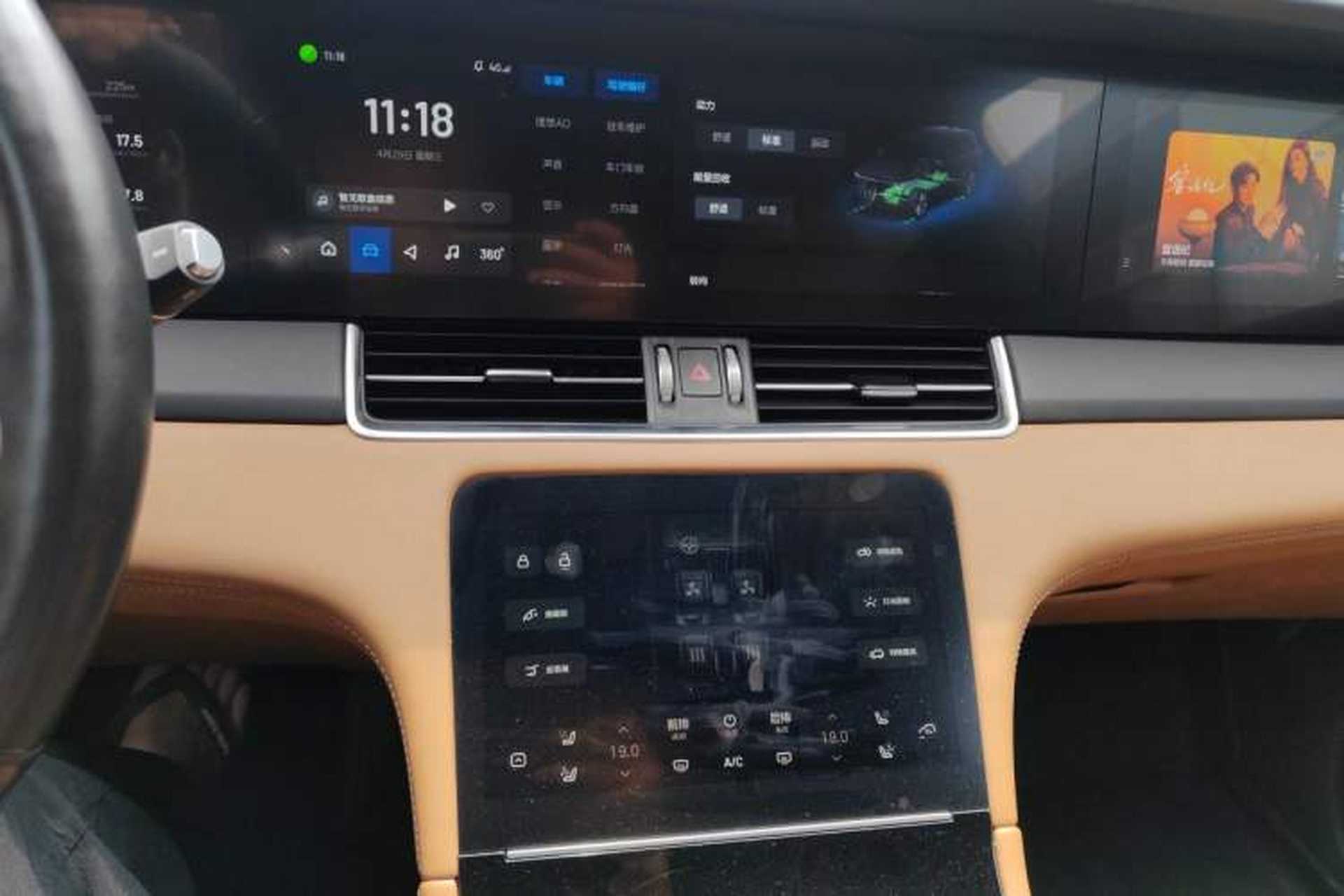 Used Li Auto ONE 2021 Extended-Range 6-Seater Version Audio And AC Panel