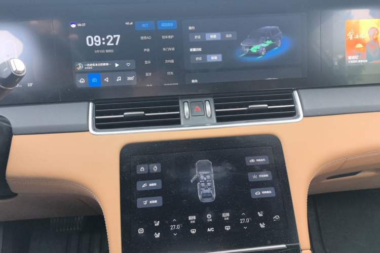 Used Li Auto ONE 2021 Extended-Range 6-Seater Version Audio And AC Panel