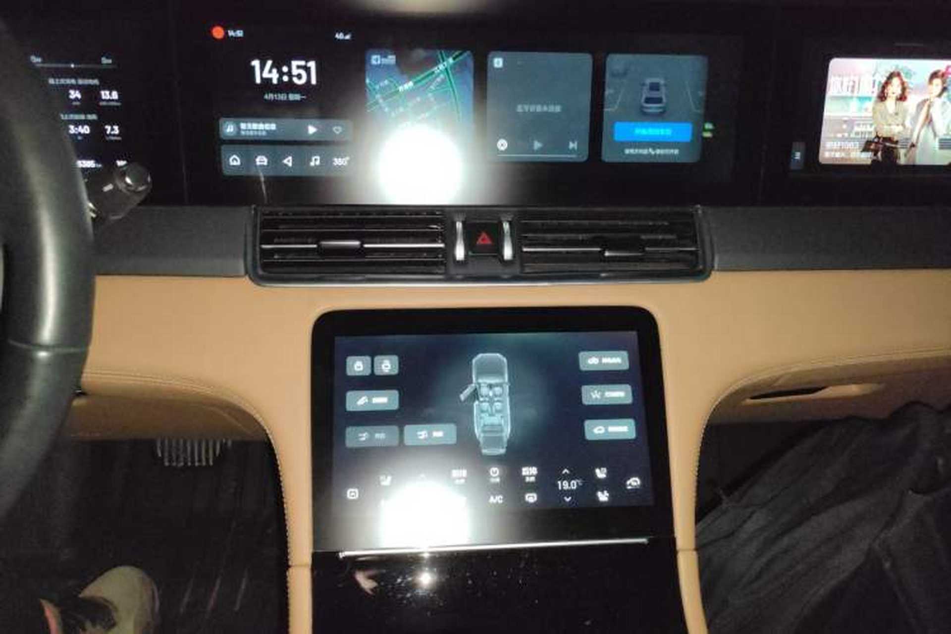 Used Li Auto ONE 2021 Extended-Range 6-Seater Version Audio And AC Panel