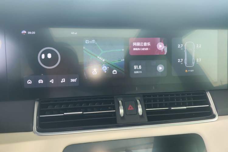 Used Li Auto ONE 2021 Extended-Range 6-Seater Version Audio And AC Panel