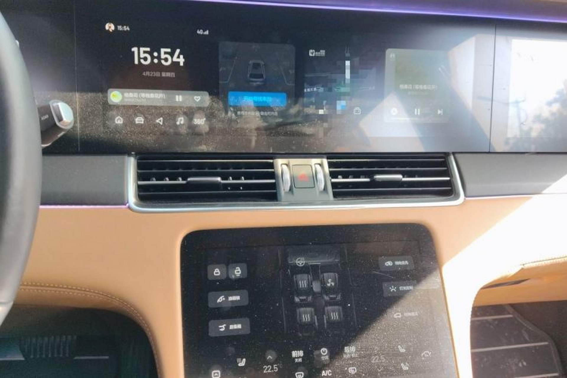 Used Li Auto ONE 2021 Extended-Range 6-Seater Version Audio And AC Panel
