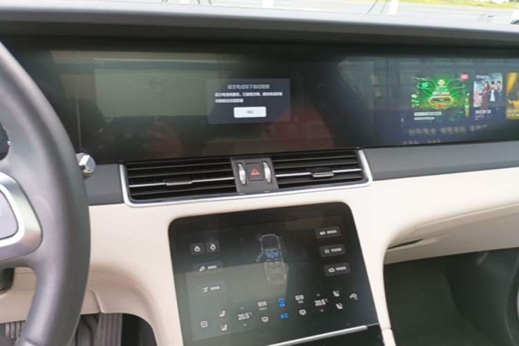 Used Li Auto ONE 2021 Extended-Range 6-Seater Version Audio And AC Panel