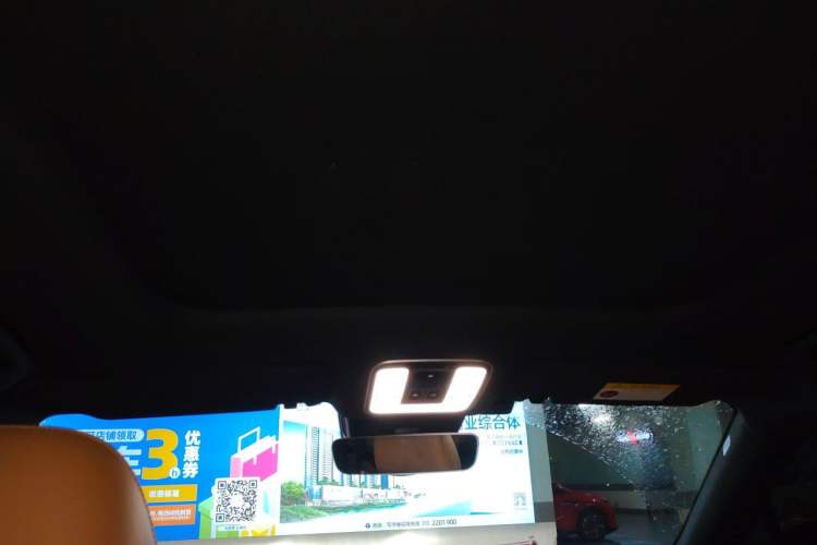 Used Li Auto ONE 2021 Extended-Range 6-Seater Version Headliner