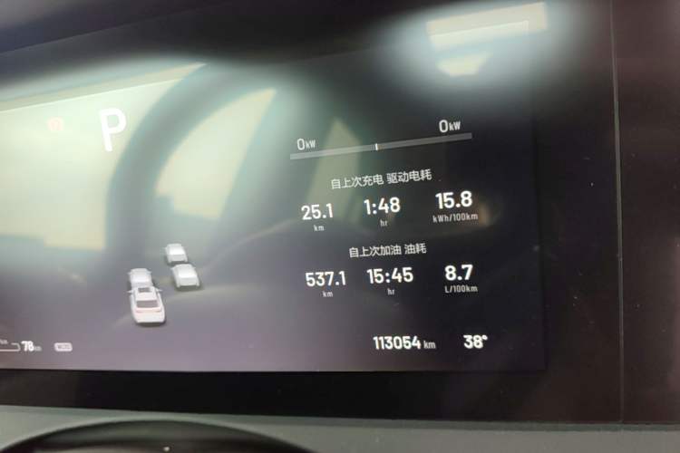 Used Li Auto ONE 2021 Extended-Range 6-Seater Version Instrument Cluster