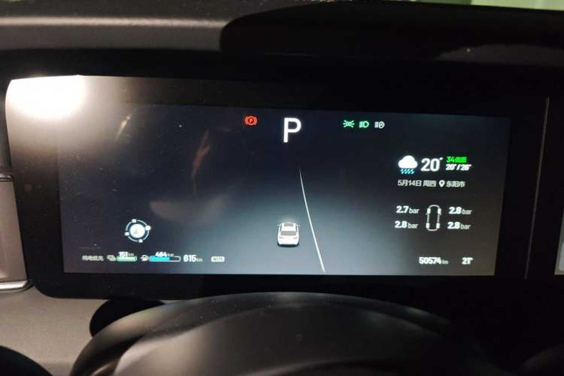 Used Li Auto ONE 2021 Extended-Range 6-Seater Version Instrument Cluster