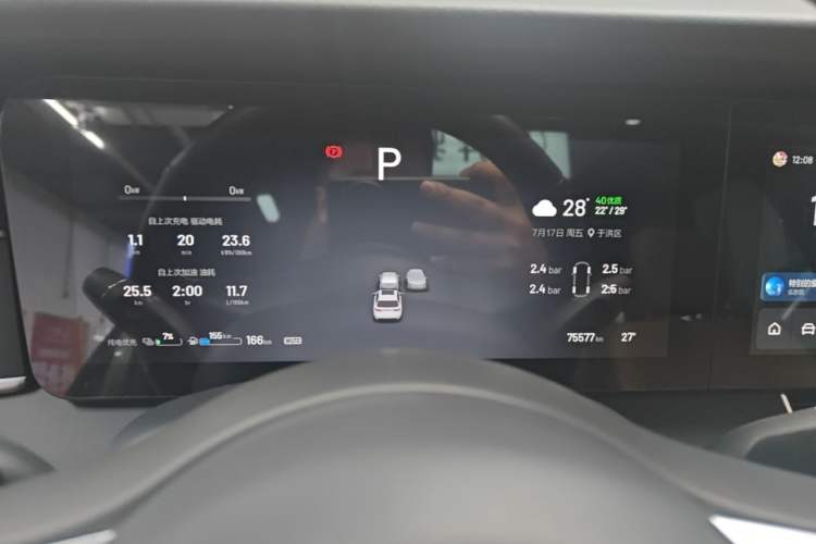 Used Li Auto ONE 2021 Extended-Range 6-Seater Version Instrument Cluster