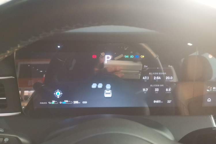 Used Li Auto ONE 2021 Extended-Range 6-Seater Version Instrument Cluster