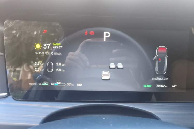 Used Li Auto ONE 2021 Extended-Range 6-Seater Version Instrument Cluster