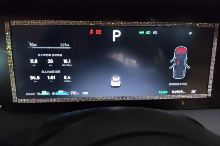 Used Li Auto ONE 2021 Extended-Range 6-Seater Version Instrument Cluster