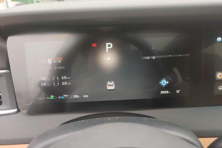 Used Li Auto ONE 2021 Extended-Range 6-Seater Version Instrument Cluster