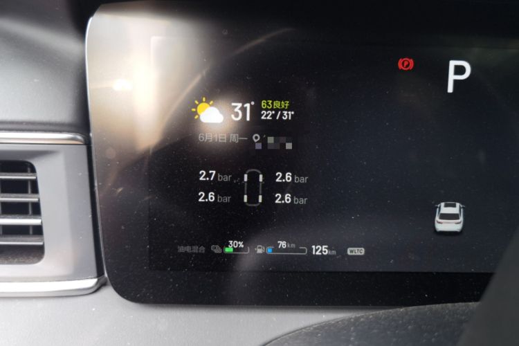 Used Li Auto ONE 2021 Extended-Range 6-Seater Version Instrument Cluster