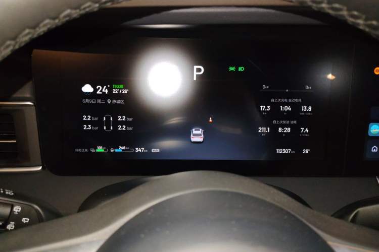 Used Li Auto ONE 2021 Extended-Range 6-Seater Version Instrument Cluster