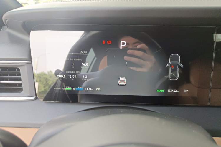 Used Li Auto ONE 2021 Extended-Range 6-Seater Version Instrument Cluster