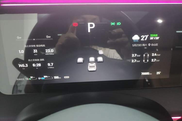 Used Li Auto ONE 2021 Extended-Range 6-Seater Version Instrument Cluster