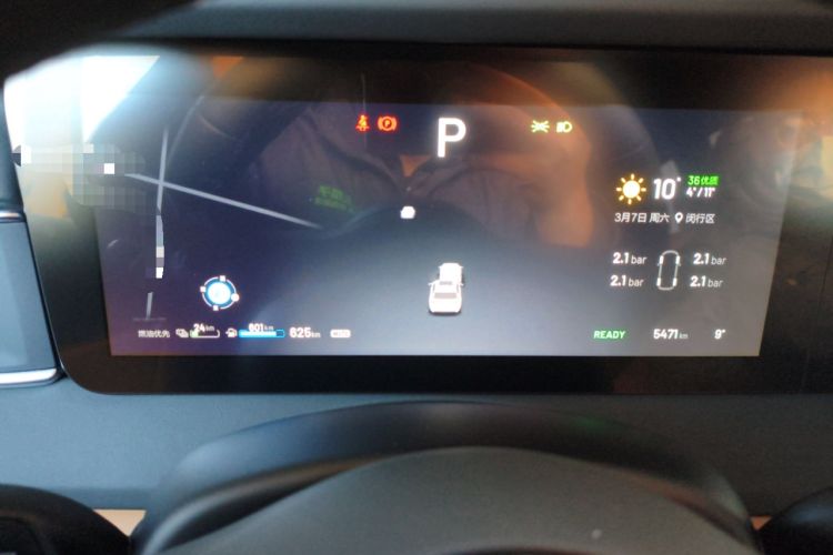 Used Li Auto ONE 2021 Extended-Range 6-Seater Version Instrument Cluster