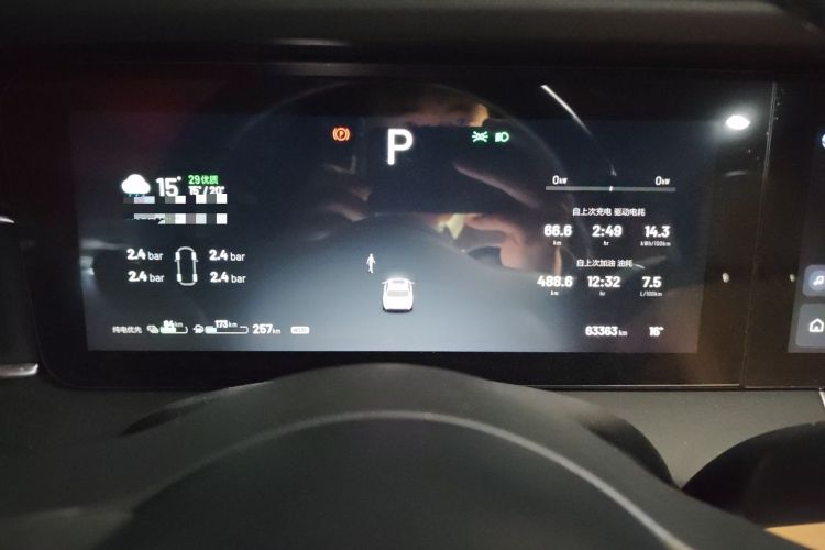 Used Li Auto ONE 2021 Extended-Range 6-Seater Version Instrument Cluster