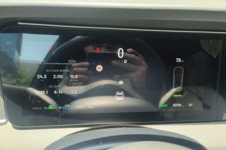 Used Li Auto ONE 2021 Extended-Range 6-Seater Version Instrument Cluster