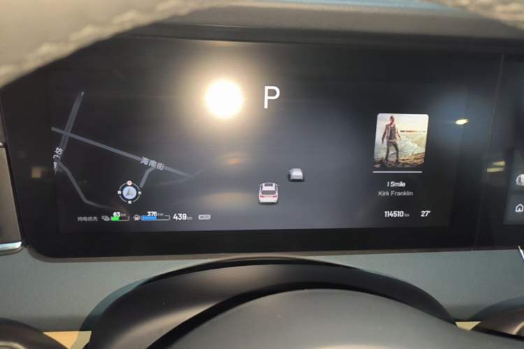 Used Li Auto ONE 2021 Extended-Range 6-Seater Version Instrument Cluster