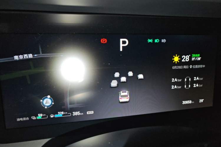 Used Li Auto ONE 2021 Extended-Range 6-Seater Version Instrument Cluster