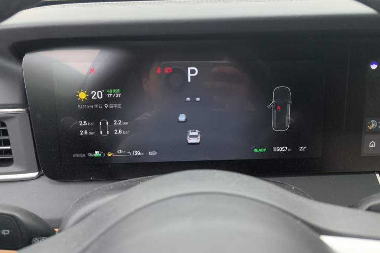 Used Li Auto ONE 2021 Extended-Range 6-Seater Version Instrument Cluster
