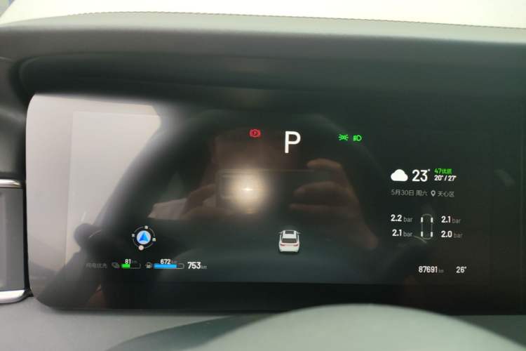 Used Li Auto ONE 2021 Extended-Range 6-Seater Version Instrument Cluster