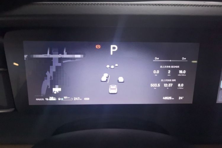 Used Li Auto ONE 2021 Extended-Range 6-Seater Version Instrument Cluster